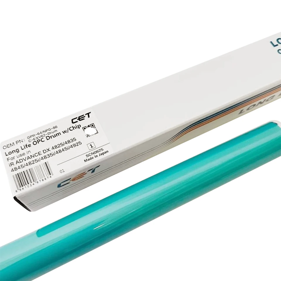 Canon DRUM Cartridge 4本セット OPC Drum for Canon iR ADVANCE DX 4825 4835 4845 4825i 4835i 4845i