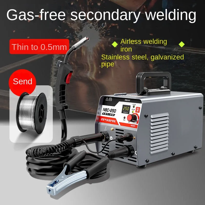 250 gas-free gas welding carbon dioxide gas shielded welding machine all-in-one small three-purpose welding machine set 2