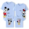 Summer New Parent-child Outfit Family Of Three And Four Pure Cotton Cartoon Short Sleeved Round Neck T-shirt 2