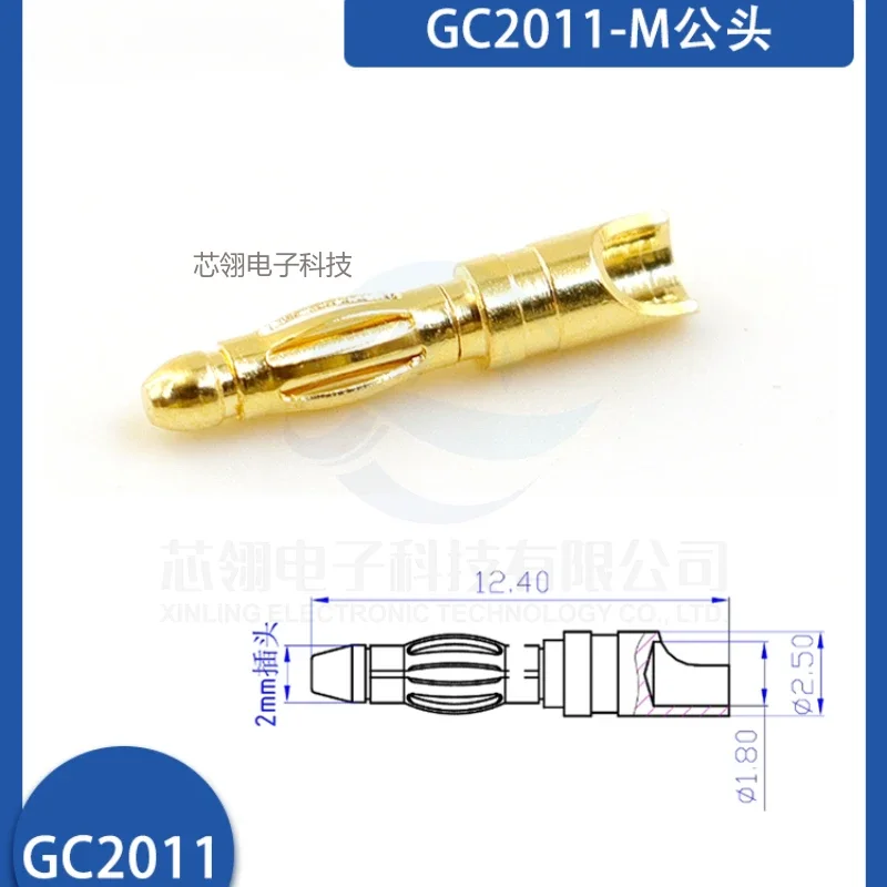 Amass 모델 모터 조절기 바나나 플러그 잭, 7U 금도금, 마지막 15A, GC2011-F, M2.0mm, 1 개, 5 개