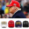 New Donald Trump 2025 Cap USA Baseball Caps Large Size MAGA Snapback President Hat Embroidery Wholesale Drop Shipping Hats 1