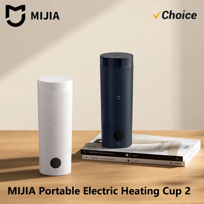 MIJIA קומקום חשמלי נייד 350 מ'ל עם בקרת טמפרטורה