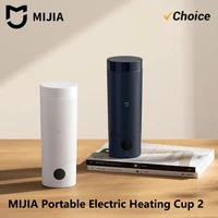 NOUVELLE Bouilloire Électrique Portable MIJIA 2 Tasse Thermos Chauffe-Eau Rapide 350ml Bouilloire Intelligente à Température Isolée Voyage 110V-240V 1