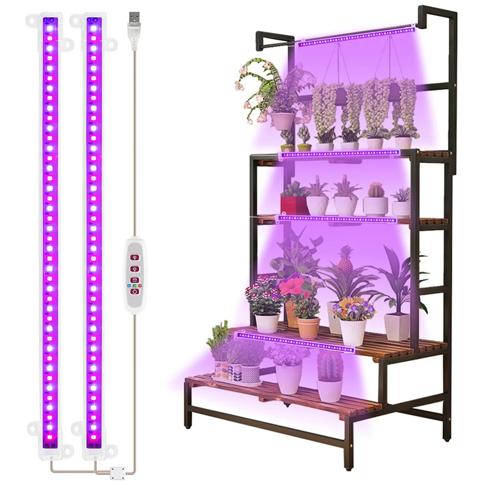 1-4PCS LED Grow Light USB Full Spectrum Strip Lamp Growing Indoor Plant Flower 