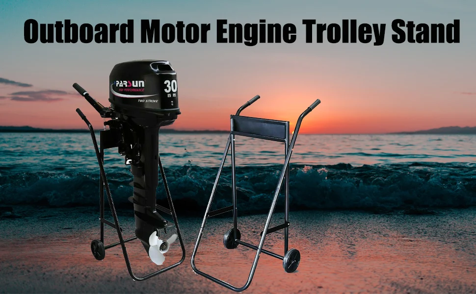 outboard motor engine trolley stand