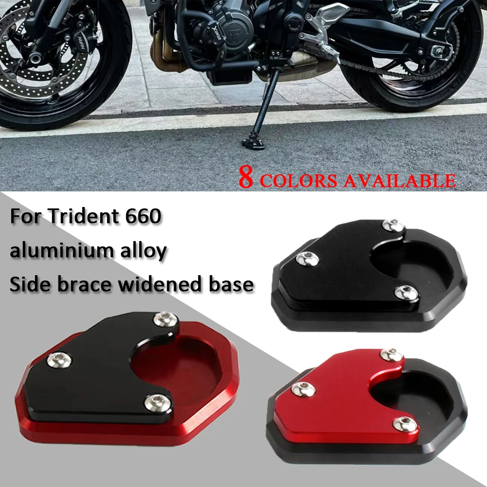 Per Trident 660 Supporto Laterale Base Ingrandita Barra Di Parcheggio Blocco Rialzante Supporto Piedi Modificato Accessori Di Allargamento