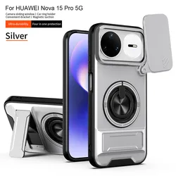 Enhanced Armor Case with Car Magnetic Holder, Ring Stand & Slide Lens Protector - Durable Back Cover for Huawei Nova 15 Ultra (Silver)