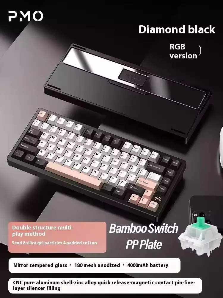 PMO Wave75 英語配列75%メカニカルキーボード PMO WAVE75 Mechanical Keyboard – Nouvolo