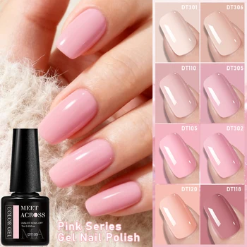 Smalto gel rosa nude da 7ml, semipermanente, rimovibile con immersione, per nail art, LED UV, a lunga durata, smalto gel, accessori per manicure.