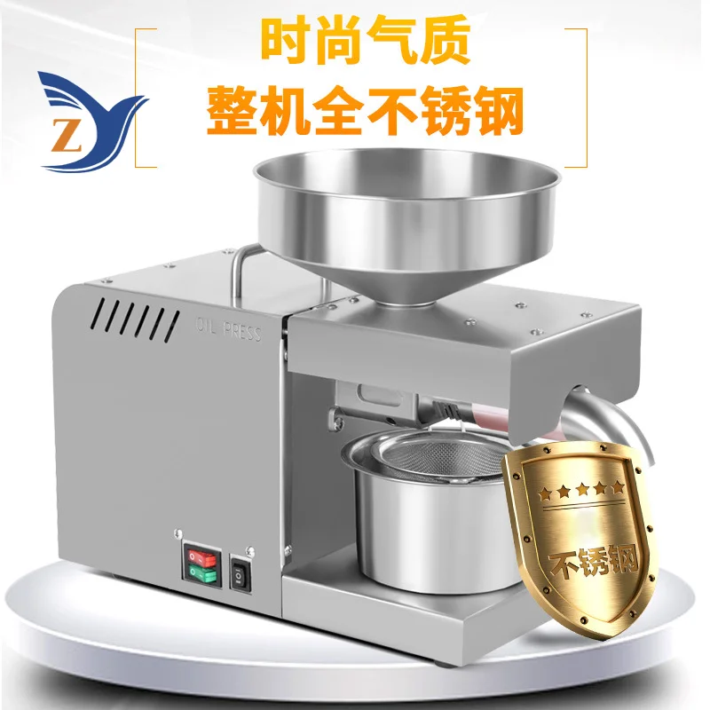 Oil Press Machine X5 Rapeseed Sesame Peanut Equipment Medium Commercial Selling Edible Sunflower Seed Tea Seed Extraction 3