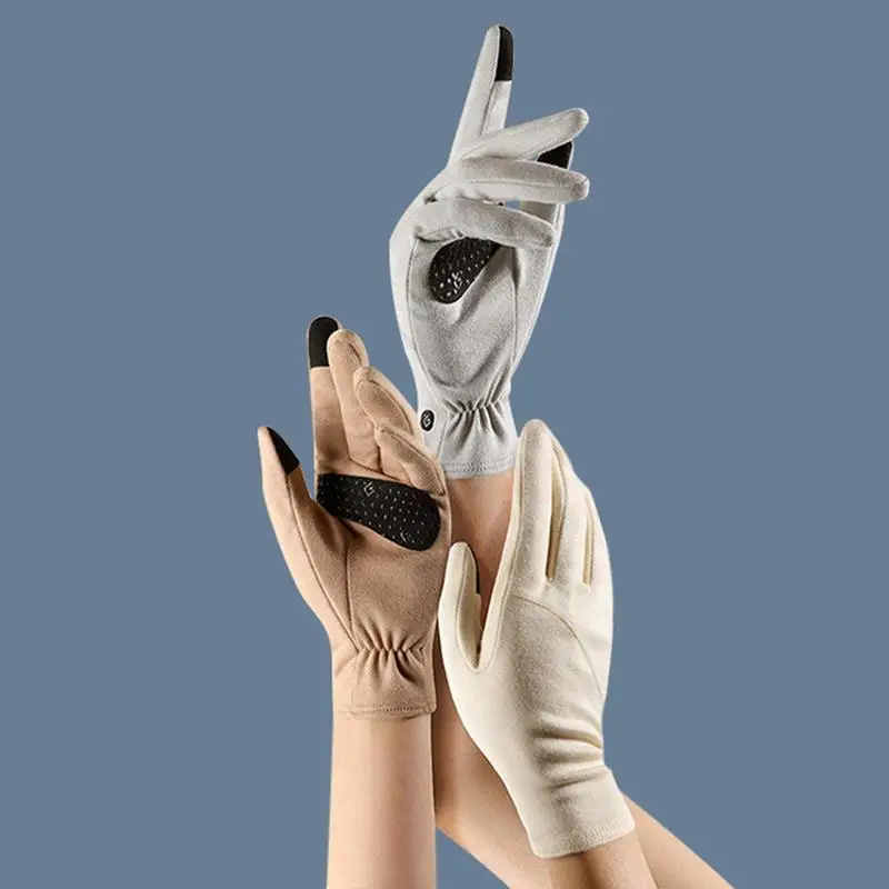 Рисунок 2 - Мягкие зимние перчатки