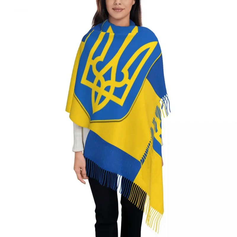 

Flag Of Ukraine And Coat Of Arms Of Ukraine Tassel Scarf Women Soft Ukrainian Patriotic Gift Shawl Wrap Female Winter Scarves