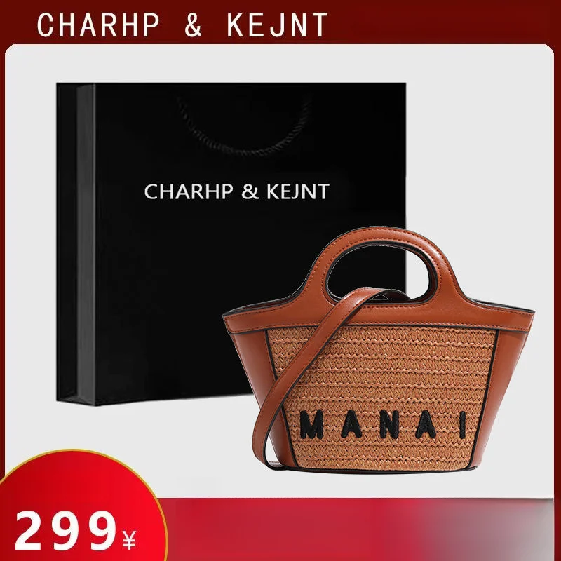 CHARHP&KEJNT Borsa a tracolla da spiaggia estiva in paglia per donna, borsa a tracolla singola intrecciata di alta qualità_voghion.com