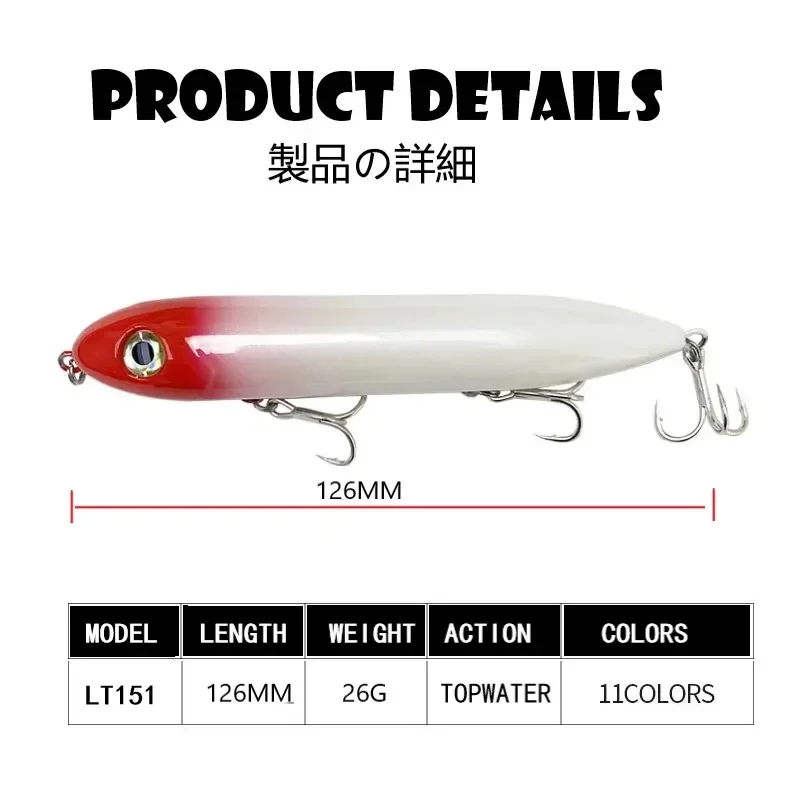 ■■送料無料■HANSON■女性用スキーセット■155/25.5■WAX済■■ Seabass Fishing lure 2024 Topwater Bar Lure Surface Walk The