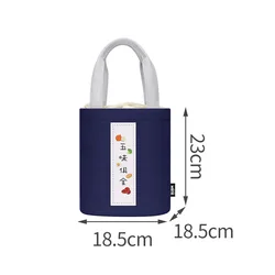 Enhanced Insulated Aluminum Foil Lunch Bento Bag (Lunch box thermal bag 1 (small blue and purple))