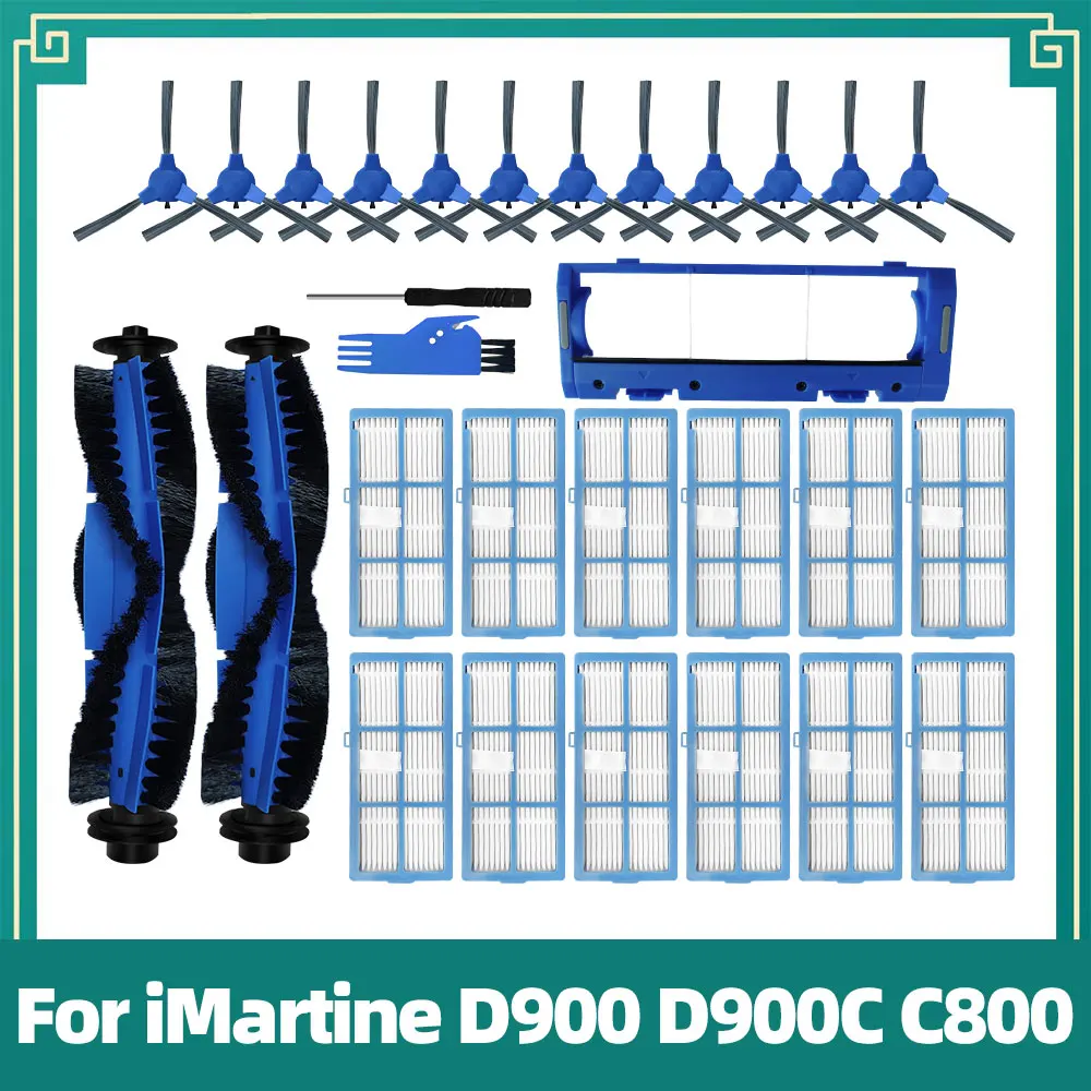Совместимо для робота-пылесоса iMartine D900 D900C C800 Запчасти для главного ролика, боковой щетки, крышки, фильтра HEPA и аксессуары