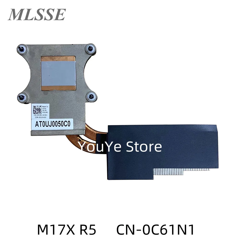 Новый оригинальный радиатор в сборе для процессора DELL ALIENWAR 17 M17X R5 AT0UJ0050F0 0C61N1 C61N1 100%