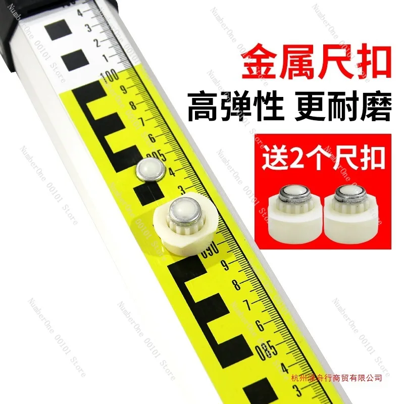 5단 타워, 5미터, 7미터 텔레스코픽 측정자, 3미터 스케일 자, 알루미늄 합금