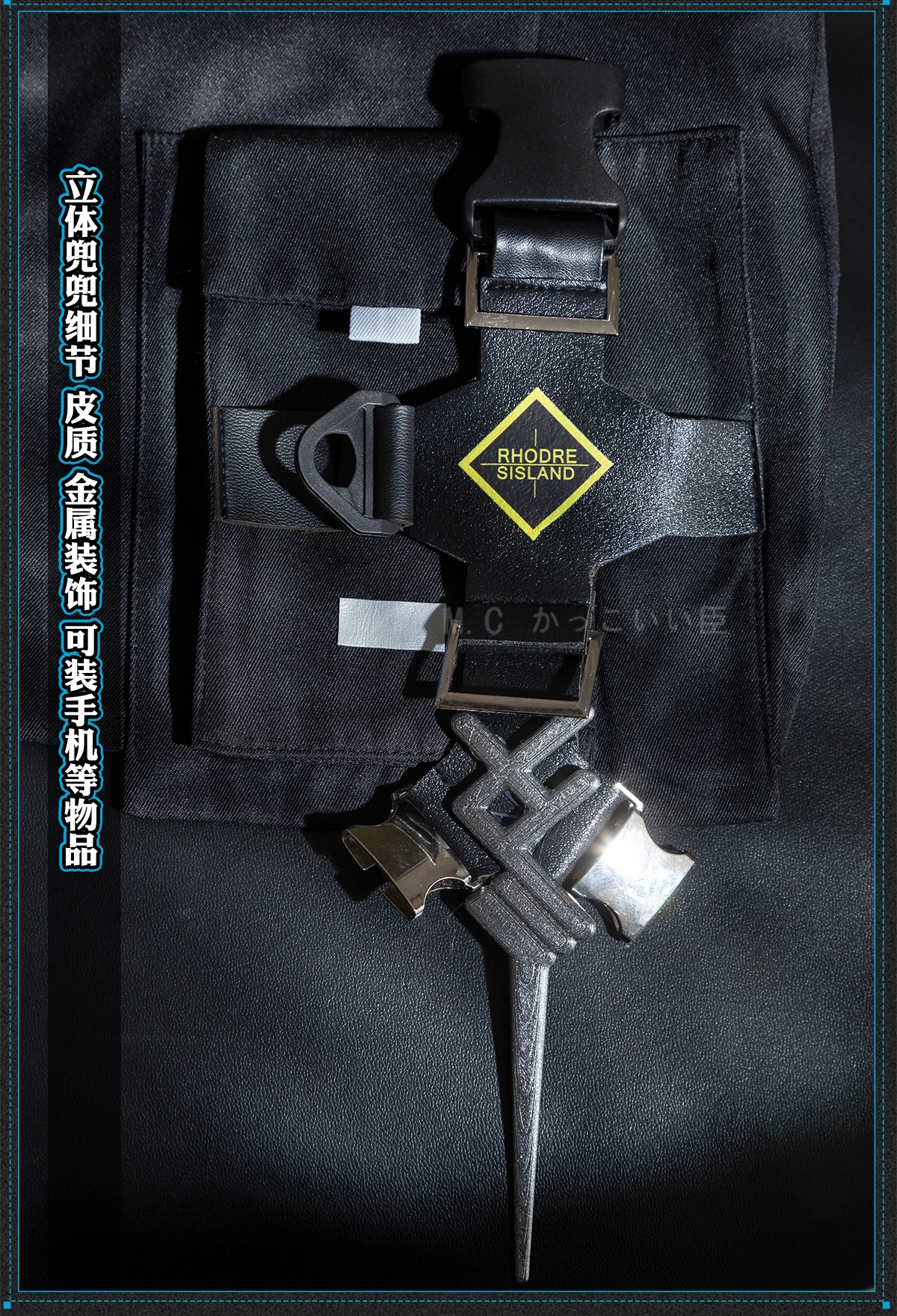 Arknights Cosplay Kostüm Wig Headwear Uniform Horns Earrings Halloween Party Role Play Shoes 38 Arknights Cosplay Kostüm Wig Headwear Uniform Horns Earrings Halloween Party Role Play Shoes 27