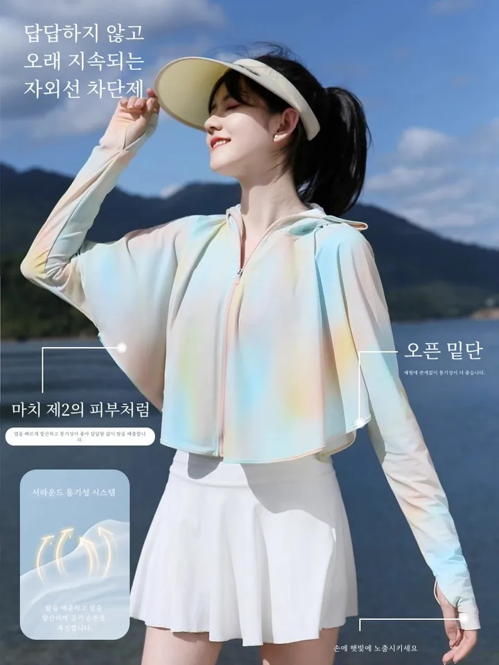 바나나 숲 여성 자외선 차단 자른 태양 모자 나일론 소재 긴 소매 후드 야외 선 스크린 의류 여름 얼음 실크
