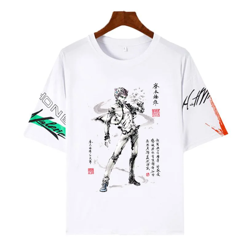 

New T-Shirt Saiki Kusuo no Psi Nan T-Shirt Cosplay Costume Saiki Kusuo Anime Men women Ink wash painting T shirt