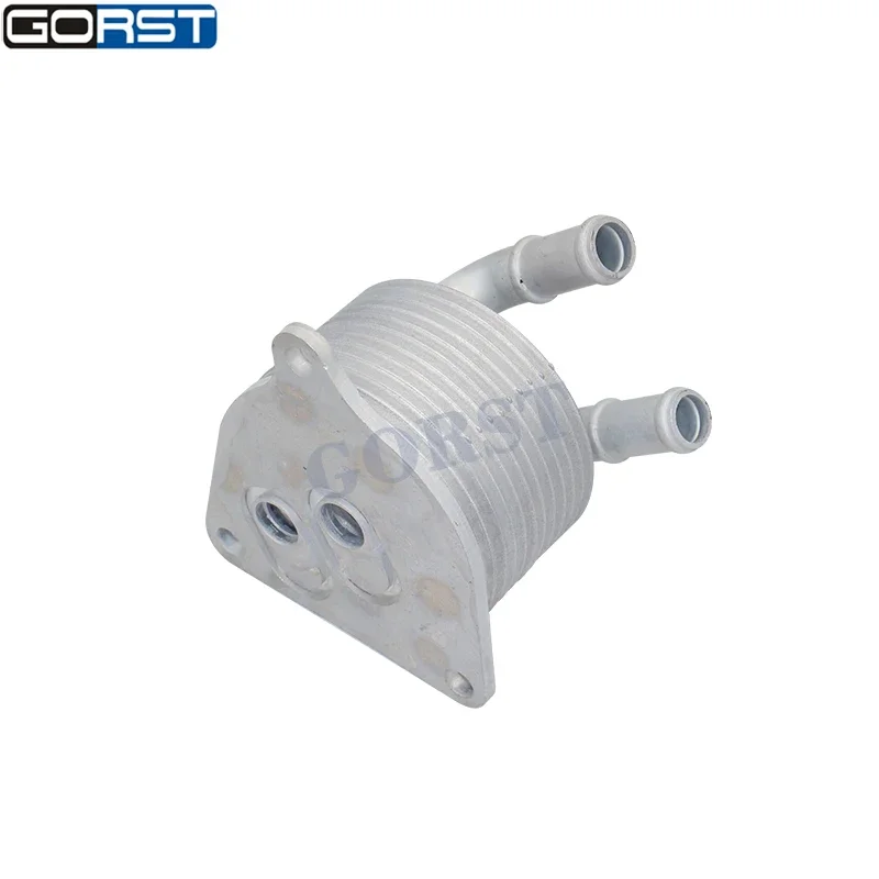 Engine Transmission Oil Cooler 7089720 for Fiat Argo for Bmw X1 Jeep Car Parts 24148627861