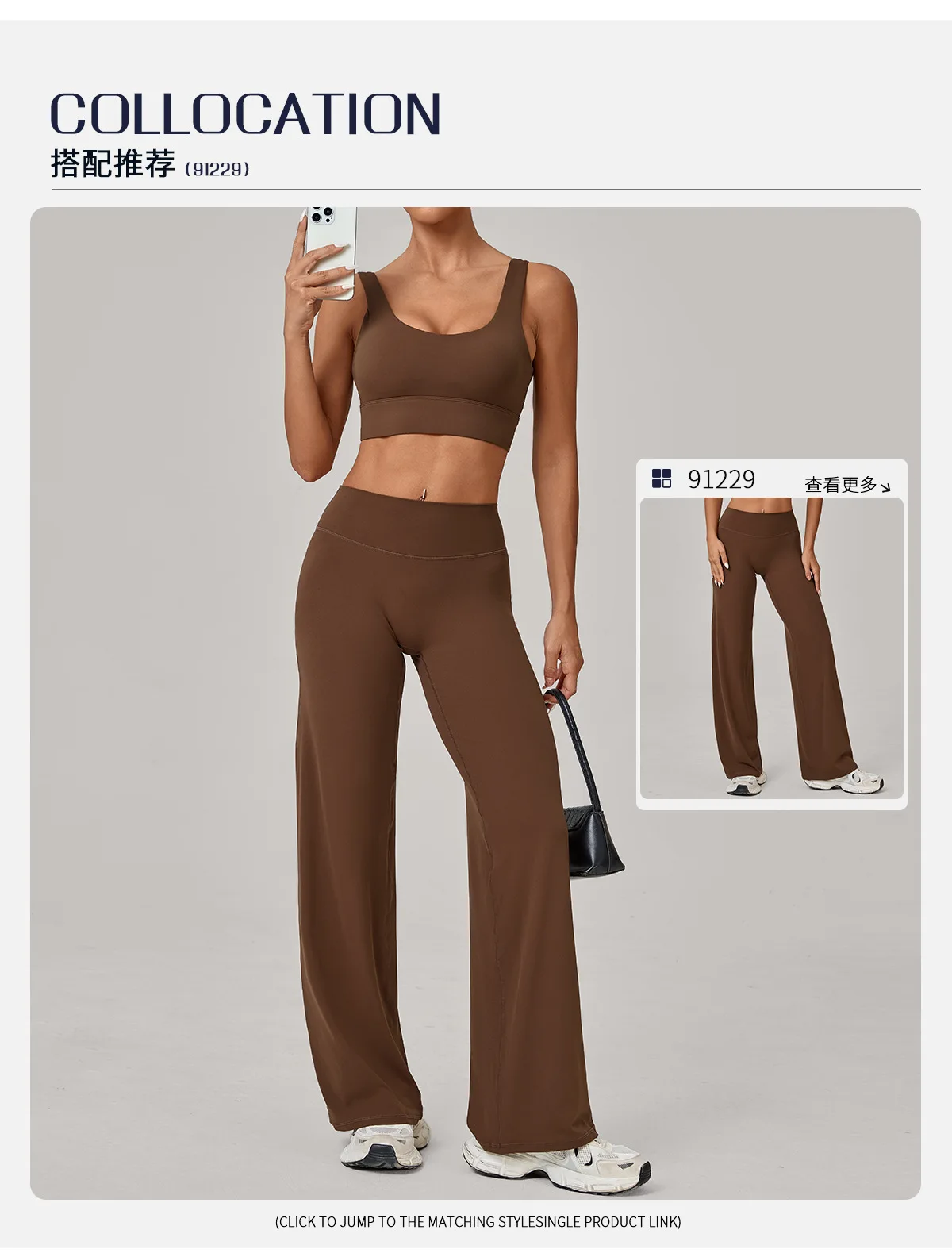 Size chart and fit details