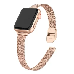 Elegant Milanese Stainless Steel Apple Watch Band - Premium Metal Bracelet for 38mm 40mm 41mm (Rose Gold)