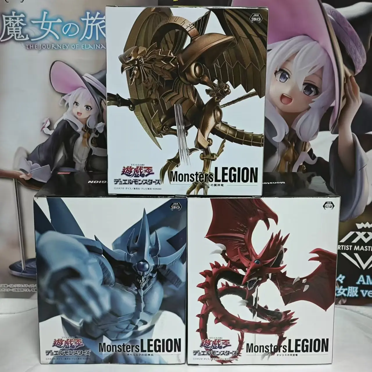 Original KONAMI Monsters LEGION THE GOD OF OBELISK the