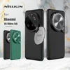 Nillkin for Xiaomi 15 Ultra 5G Case Camshield Prop Case with Stand Camera Case for Mi 15 Ultra Lens Protection Cover 1