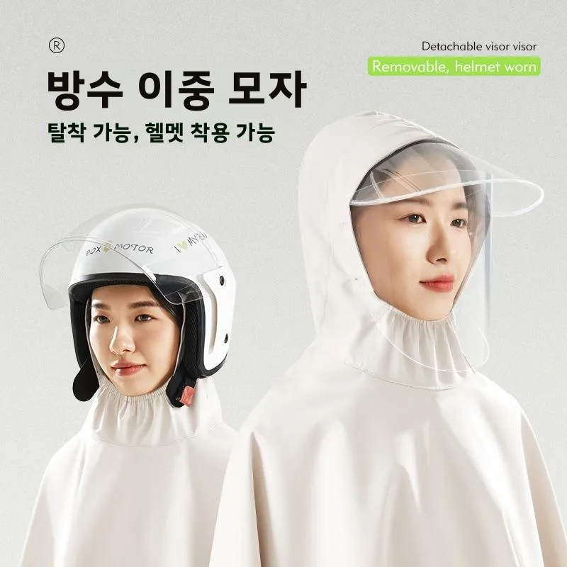 두꺼운 전기 자동차 특수 레인코트 전신 방수 야외 오토바이 라이딩 레인코트 방풍 사이클링 커버