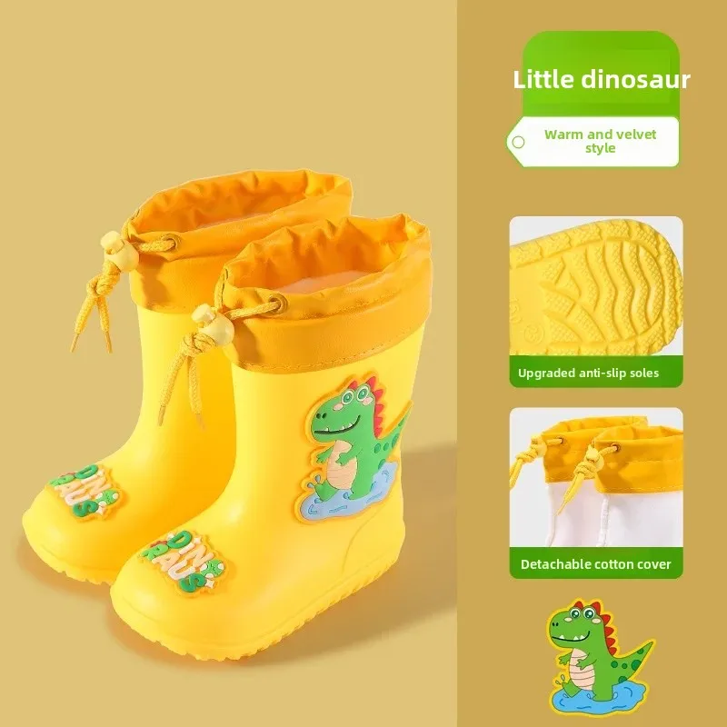 Dinosaur [Cotton added]]