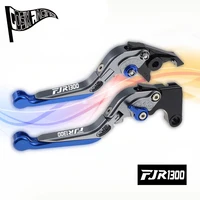 Fit For FJR 1300 2004-2017 FJR1300 FJR-1300 CNC Accessories Folding Extendable Brake Clutch Levers Adjustable Handle Set 1