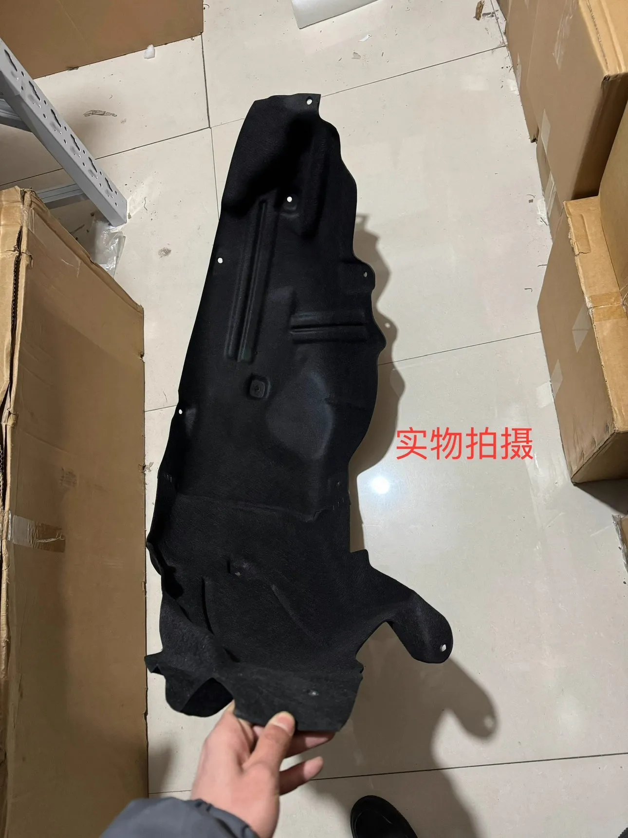 포드 머스탱 15-21용 자동차 앞뒤 내부 휀더 라이너 머드가드 스플래시 쉴드 휠 아치 커버