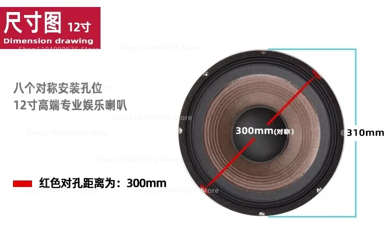 2262HPL Dual Voice Coil 12 Inch Neodymium LF Woofer Speaker