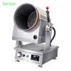 Intelligent Cooking Robot Fried Rice Dishes Machine Gas or Electric Stir Cooker Commercial Automatic Drum Cooking Machine 4