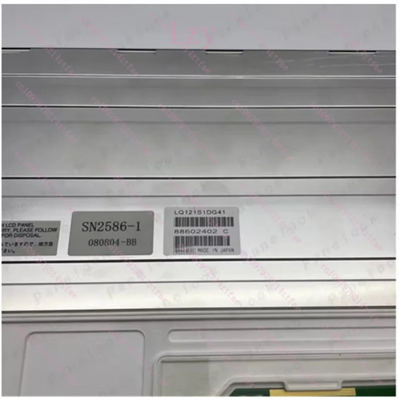 샤프 12.1인치 LQ121S1DG41 LCD 화면에 사용됨