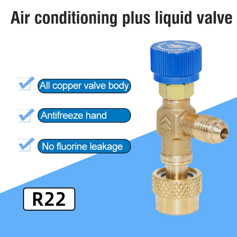 1/4''-5/16''  Valve Air Conditioner Parts Brass High Quality For Refrigerant Ac Charging Hose R410A Flow Control