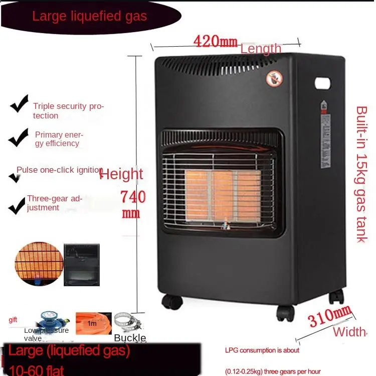 4.2kw Fuel Gas Heating Furnace Energy Saving Portable Natural Gas Household  Heater Liquefied Gas Mobile Gas Oven Outdoor