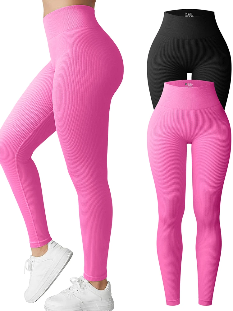 Seamless Sports Fitness Legging Autumn and Winter Women's Solid Color Thread Elastic Sports Fitness Pants High Waist Lifting Hip 5