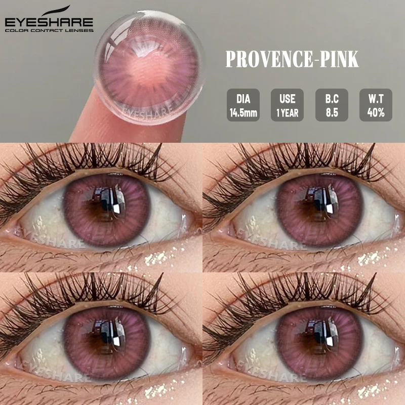 Vibrant Purple Contact Lenses for Eye Makeup – Soft, Cute Korean-Inspired Color Lenses