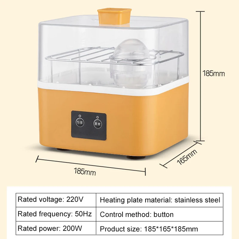 Electric Automatic Golden Egg Yolk Shaker Puller Spinner Scrambler Whisk Albumen Blender Mixer Eggs Boiler Cooker Food Steamer 4