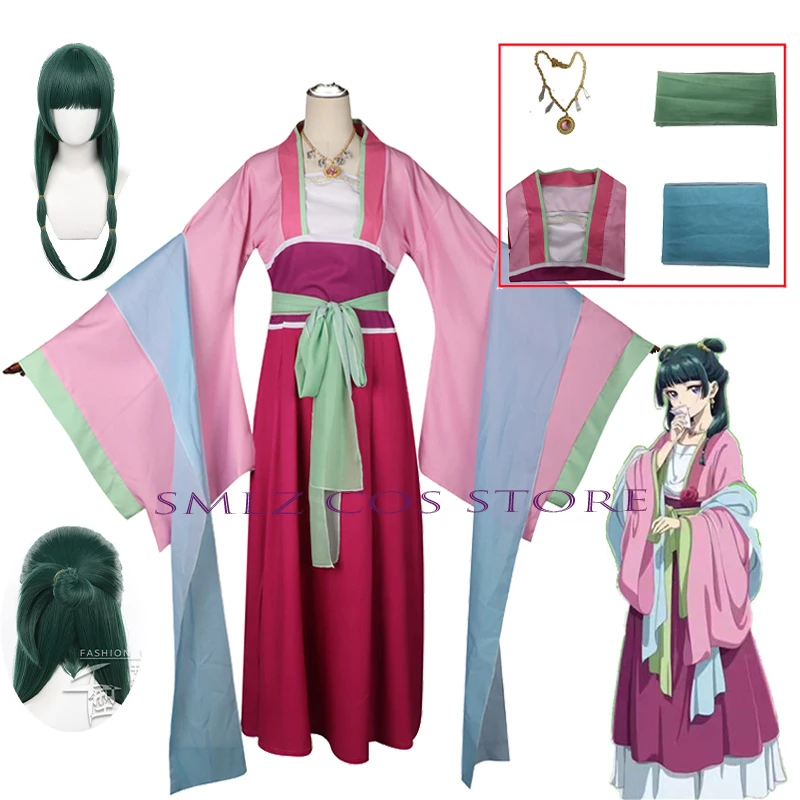 

Косплей Аниме маомао Косплей аптеки дневники костюм старинное кимоно Униформа искусственная кожа Хэллоуин наряд для женщин