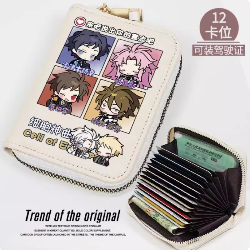 Anime Cell of Empireo  Zipper Fashion Wallets PU Purse Card Holder Money Bag Cosplay Gift B275