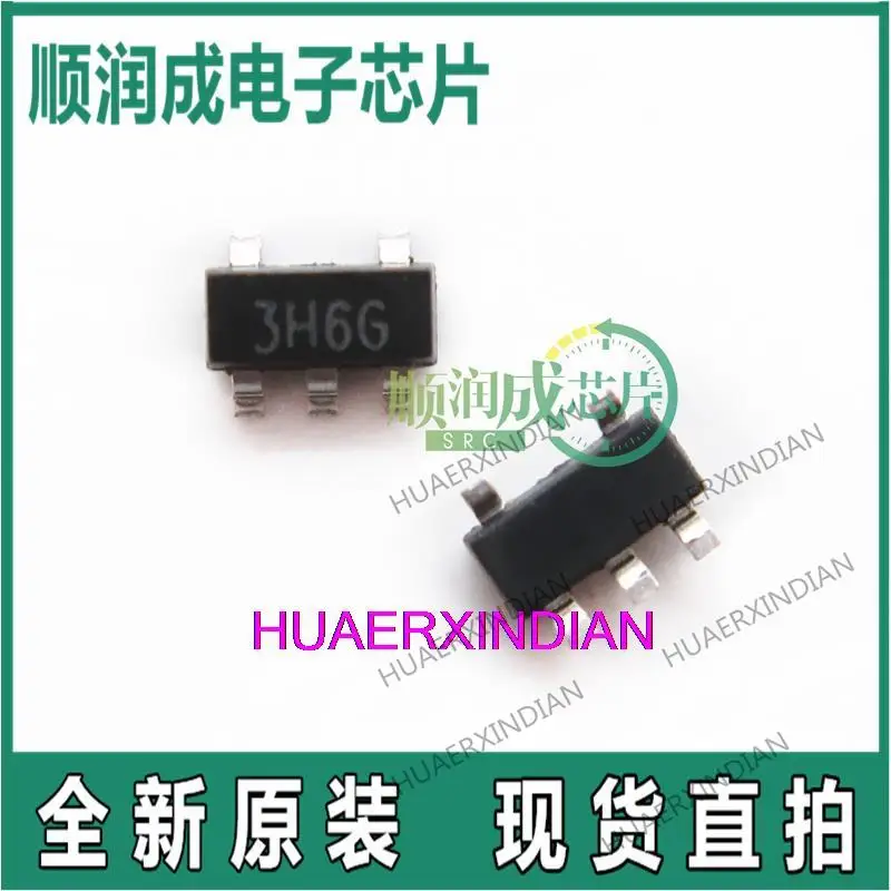 

New Original U74LVC1G86G-AE5-R 3H6G U74LVC1G86G SOT23-5