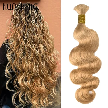 Blonde Body Wave Human Braiding Hair for Boho Braids 27# 2 Bundles Human Braiding Hair 100g Bulk Human Hair for 8-30inches 1