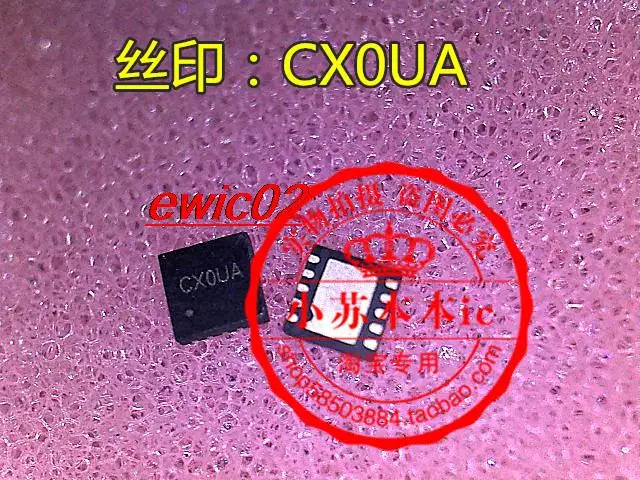 

5 шт., оригинальные запасы: CX0UA CXOUA QFN10
