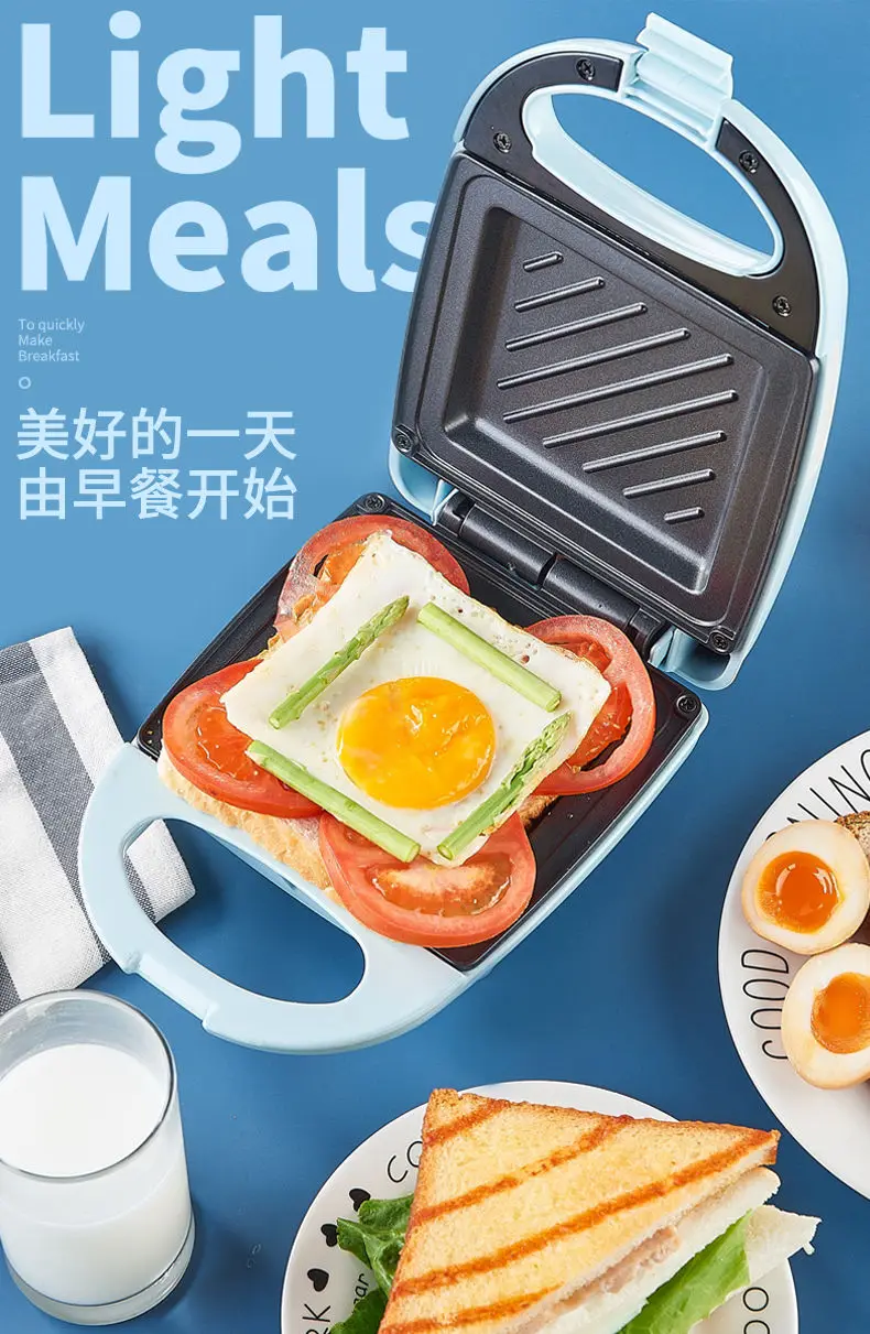 buleerouy Pane Toast Macchina per la colazione Panino Doppio lato Teglia da forno Fare Panini Cialde Dessert Bistecca Carne Uova Toast tostapane macchina per la colazione multifunzionale
