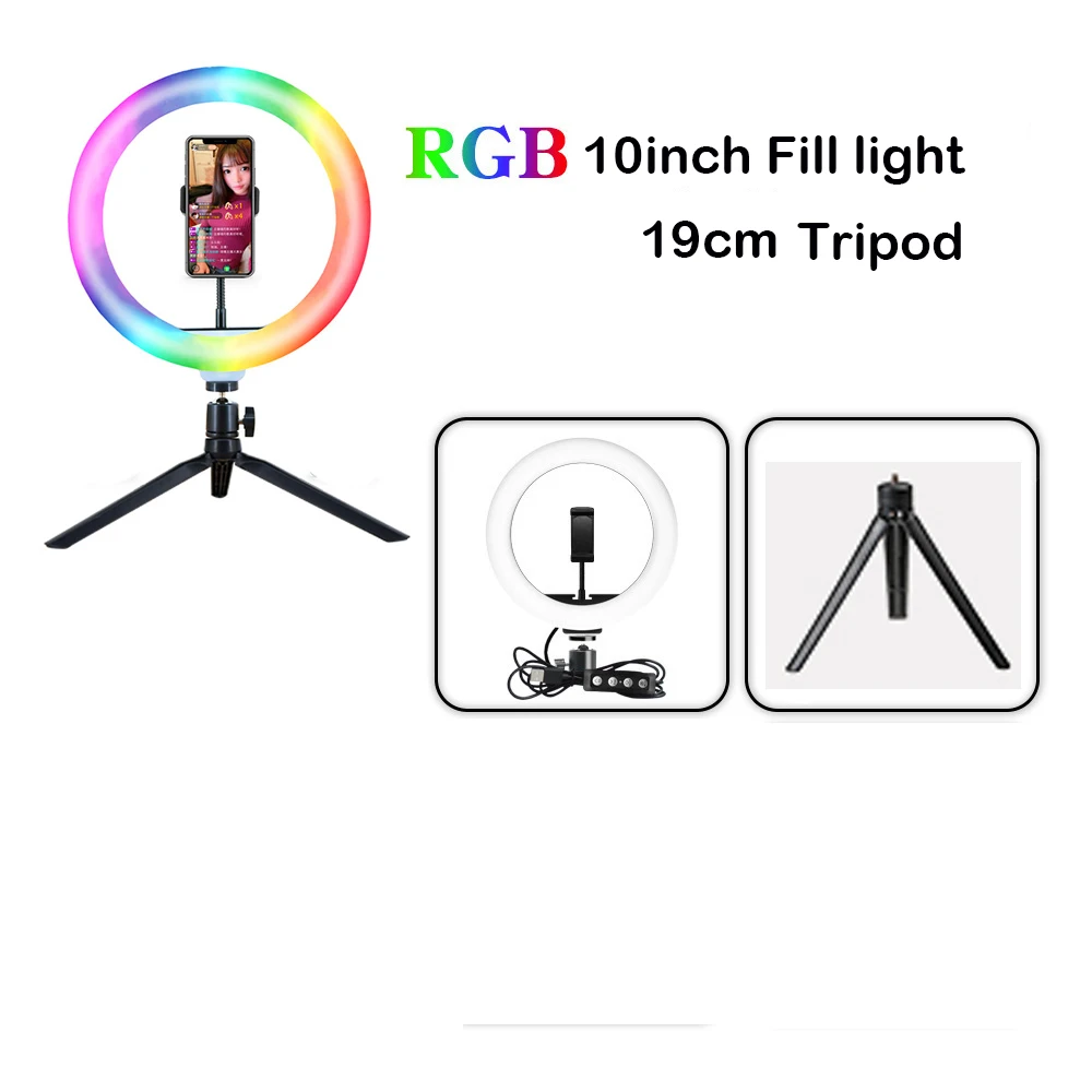 Anneau Lumineux De Studio LED 10 Avec Luminosité Réglable Trépied 20, 50, 160 Éclairage Vidéo Pour YouTube, TikTok, Streaming En Direct Du 11,3 € | DHgate