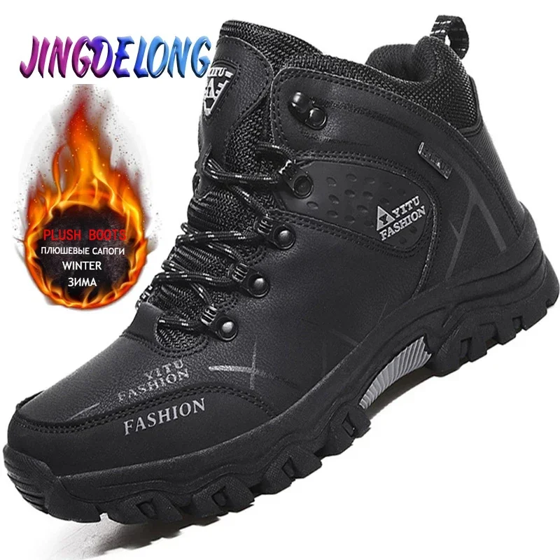 Brand Men's Boots Winter Men Casual Plush Warm Men's Snow Boots Waterproof Leather Luxury Sneakers Outdoor Winter